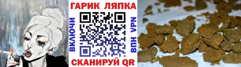 АМФЕТАМИН Севастополь