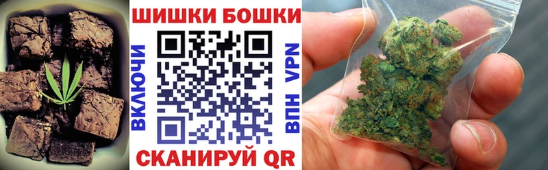 гидра   купить   Севастополь  Cannafood марихуана 