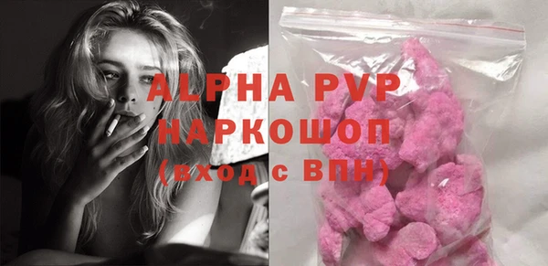 эйфоретик Нея