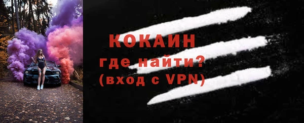 каннабис Нефтегорск