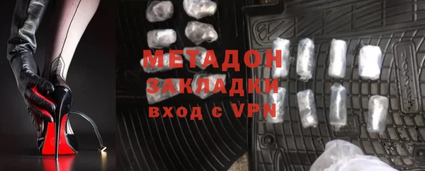 соль курить ск Алзамай