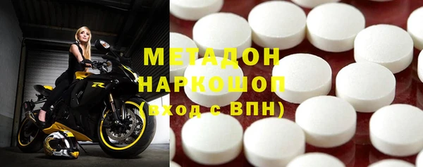 ПСИЛОЦИБИНОВЫЕ ГРИБЫ Алексеевка