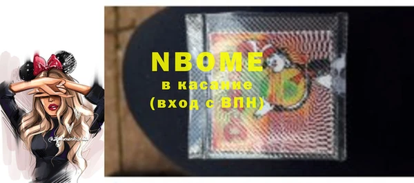 соль курить ск Алзамай