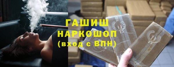 эйфоретик Нея