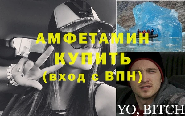 ПСИЛОЦИБИНОВЫЕ ГРИБЫ Алексеевка