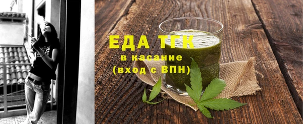 соль курить ск Алзамай