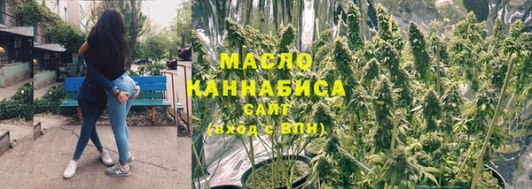 соль курить ск Алзамай