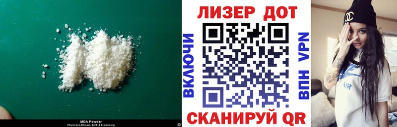 ЛСД экстази кислота  сколько стоит  Севастополь 