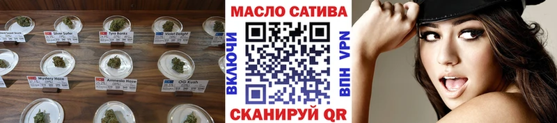Дистиллят ТГК вейп с тгк  Севастополь 
